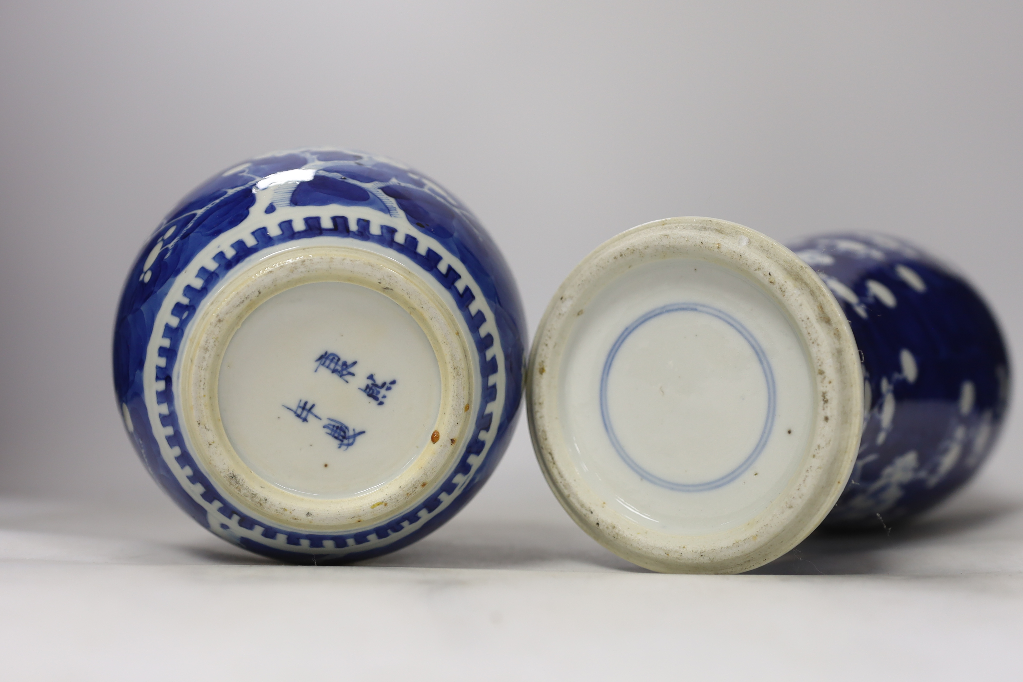 Three early 20th century Chinese blue and white jars (one with cover) and a similar vase and cover (a.f.), tallest 37cm